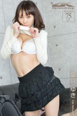 星际传奇2