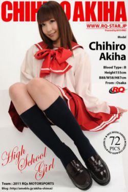 回来的女儿 电视剧